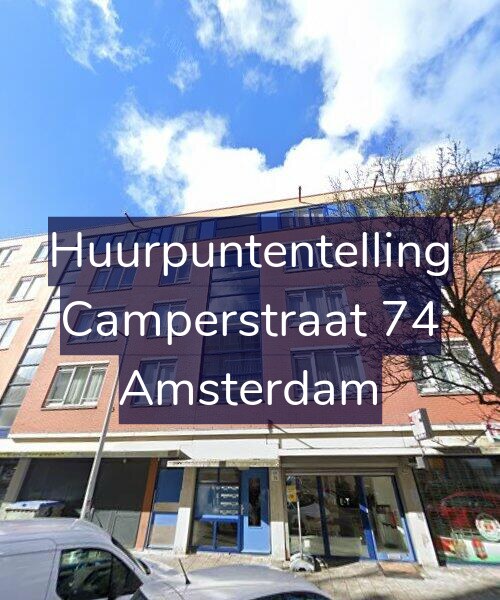 Foto gevel Huurpuntentelling voor Camperstraat 74, Amsterdam