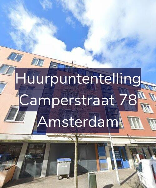 Foto gevel Huurpuntentelling voor Camperstraat 78, Amsterdam
