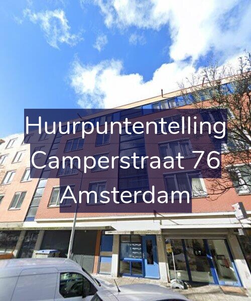 Foto gevel Huurpuntentelling voor Camperstraat 76, Amsterdam