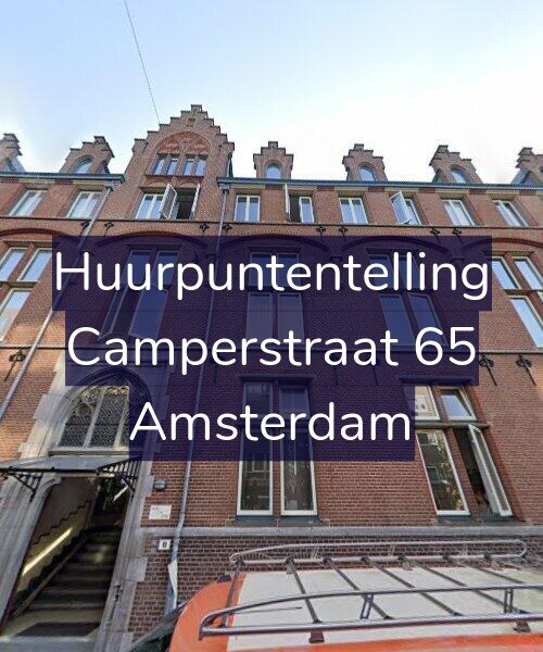 Foto gevel Huurpuntentelling voor Camperstraat 65, Amsterdam