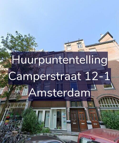 Foto gevel Huurpuntentelling voor Camperstraat 12-1, Amsterdam