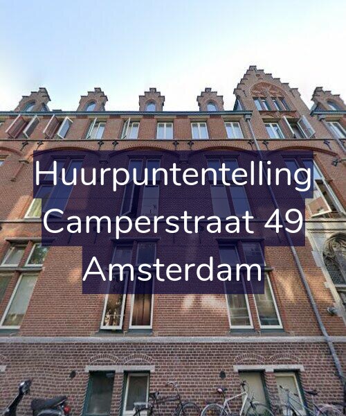 Foto gevel Huurpuntentelling voor Camperstraat 49, Amsterdam