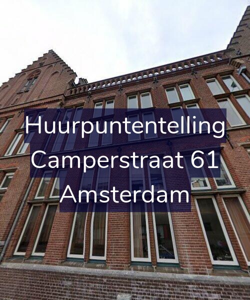 Foto gevel Huurpuntentelling voor Camperstraat 61, Amsterdam