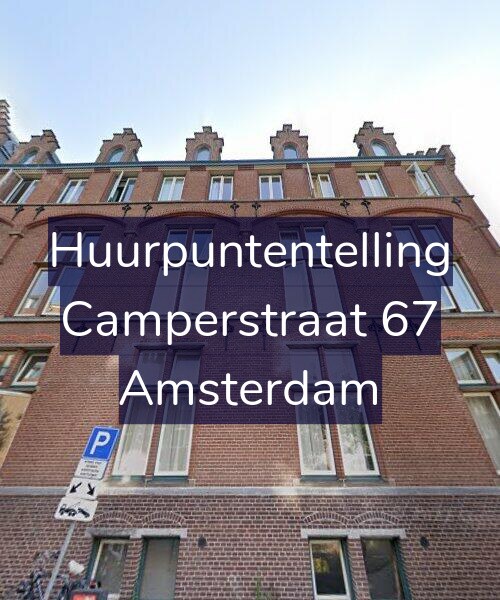 Foto gevel Huurpuntentelling voor Camperstraat 67, Amsterdam