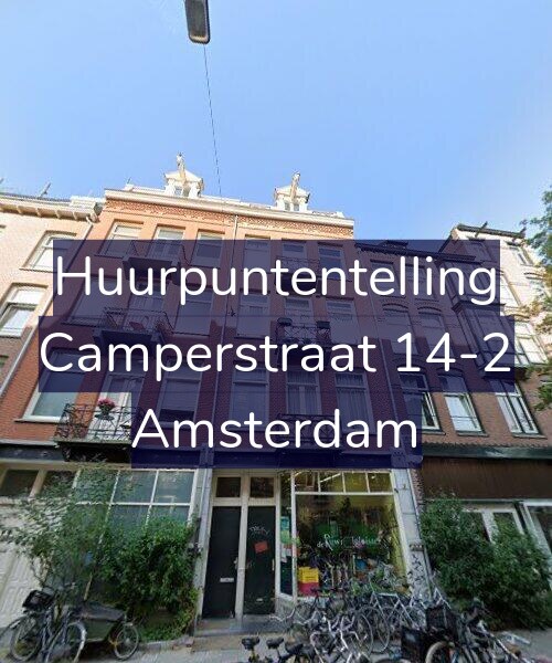 Foto gevel Huurpuntentelling voor Camperstraat 14-2, Amsterdam
