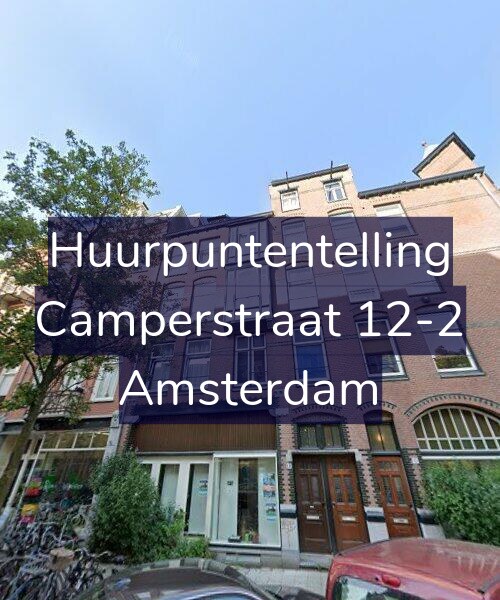 Foto gevel Huurpuntentelling voor Camperstraat 12-2, Amsterdam