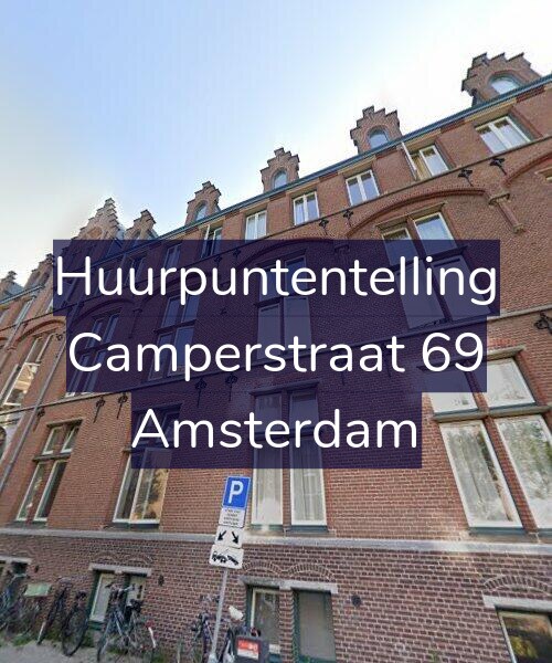 Foto gevel Huurpuntentelling voor Camperstraat 69, Amsterdam