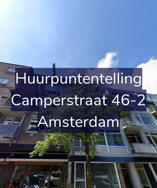 Foto gevel Huurpuntentelling voor Camperstraat 46-2, Amsterdam
