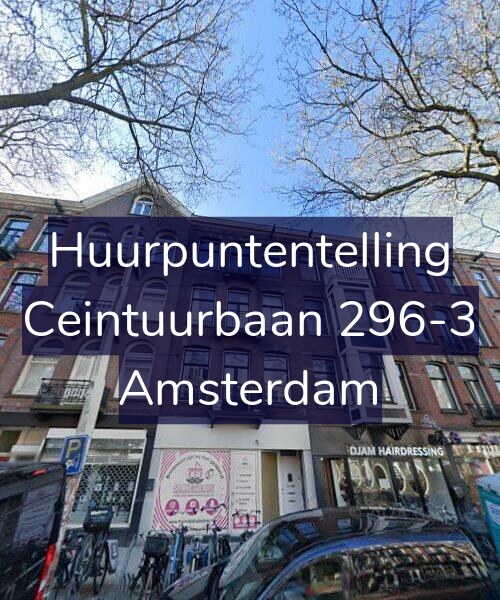 Foto gevel Huurpuntentelling voor Ceintuurbaan 296-3, Amsterdam