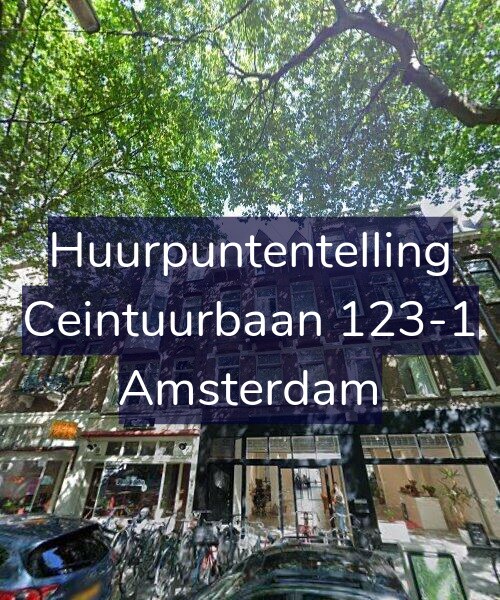 Foto gevel Huurpuntentelling voor Ceintuurbaan 123-1, Amsterdam