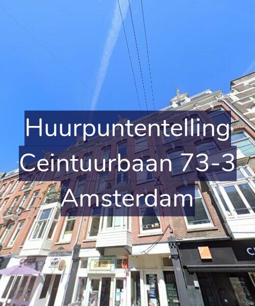 Foto gevel Huurpuntentelling voor Ceintuurbaan 73-3, Amsterdam