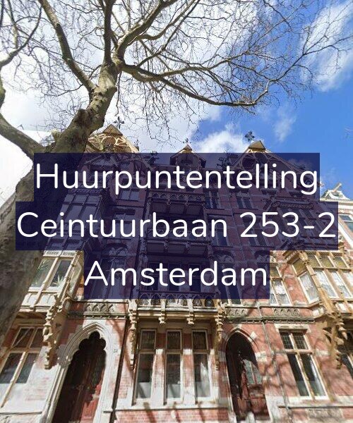 Foto gevel Huurpuntentelling voor Ceintuurbaan 253-2, Amsterdam