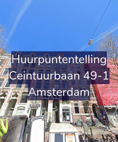 Foto gevel Huurpuntentelling voor Ceintuurbaan 49-1, Amsterdam