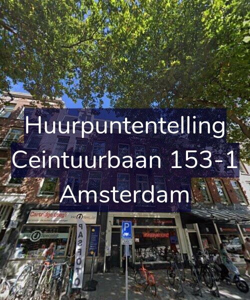Foto gevel Huurpuntentelling voor Ceintuurbaan 153-1, Amsterdam