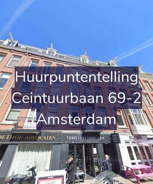 Foto gevel Huurpuntentelling voor Ceintuurbaan 69-2, Amsterdam