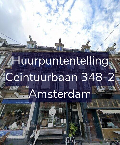 Foto gevel Huurpuntentelling voor Ceintuurbaan 348-2, Amsterdam
