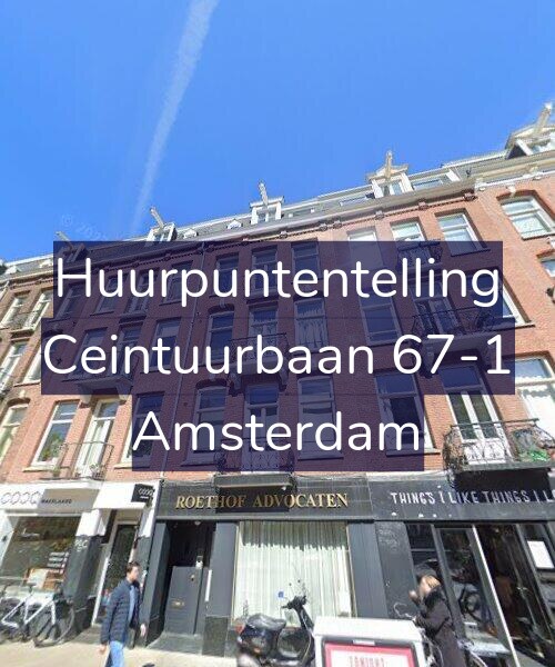 Foto gevel Huurpuntentelling voor Ceintuurbaan 67-1, Amsterdam