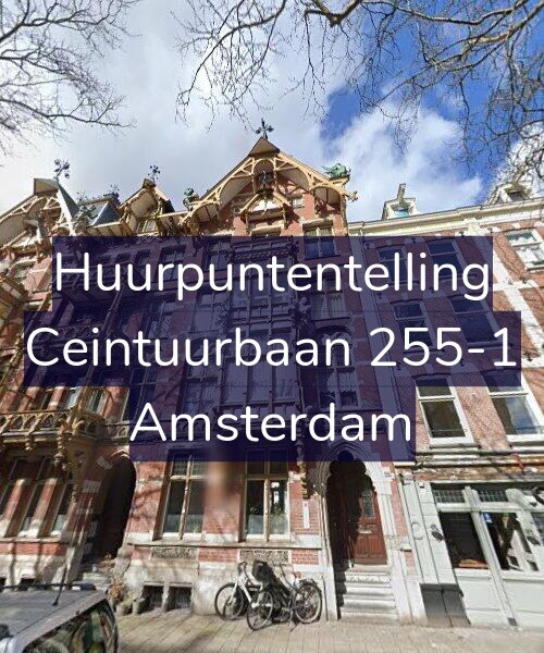 Foto gevel Huurpuntentelling voor Ceintuurbaan 255-1, Amsterdam