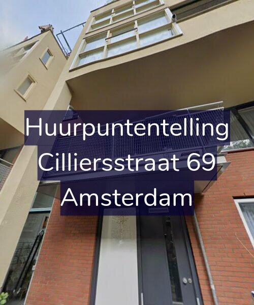 Foto gevel Huurpuntentelling voor Cilliersstraat 69, Amsterdam