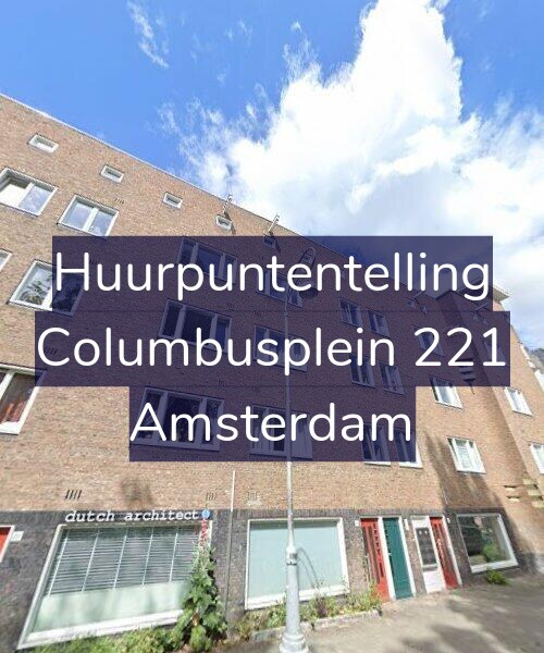 Foto gevel Huurpuntentelling voor Columbusplein 221, Amsterdam