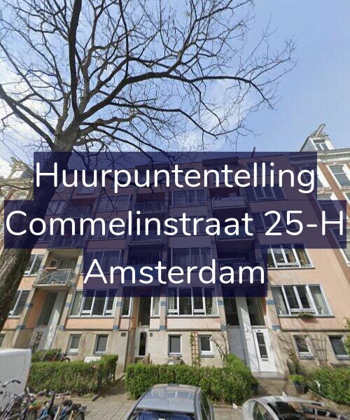 Foto gevel Huurpuntentelling voor Commelinstraat 25-H, Amsterdam