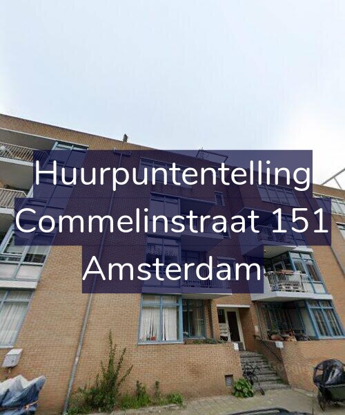 Foto gevel Huurpuntentelling voor Commelinstraat 151, Amsterdam