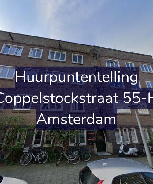 Foto gevel Huurpuntentelling voor Coppelstockstraat 55-H, Amsterdam