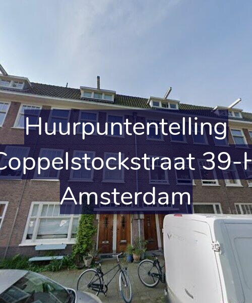Foto gevel Huurpuntentelling voor Coppelstockstraat 39-H, Amsterdam