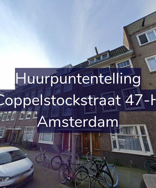 Foto gevel Huurpuntentelling voor Coppelstockstraat 47-H, Amsterdam