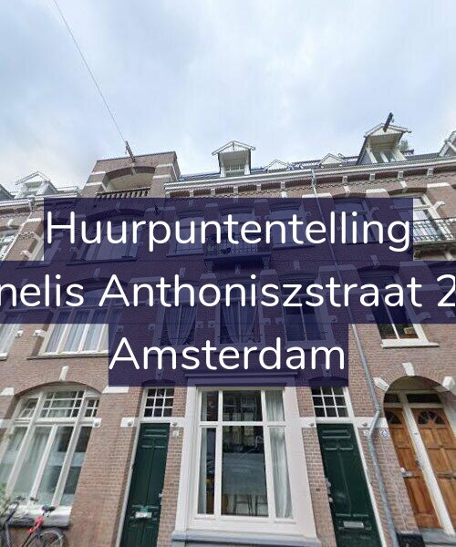 Foto gevel Huurpuntentelling voor Cornelis Anthoniszstraat 21-2, Amsterdam