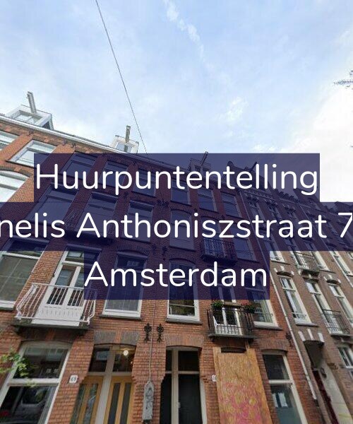 Foto gevel Huurpuntentelling voor Cornelis Anthoniszstraat 71-2, Amsterdam