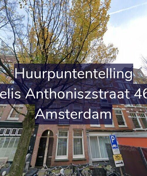 Foto gevel Huurpuntentelling voor Cornelis Anthoniszstraat 46-AH, Amsterdam