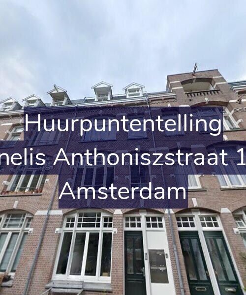 Foto gevel Huurpuntentelling voor Cornelis Anthoniszstraat 17-1, Amsterdam