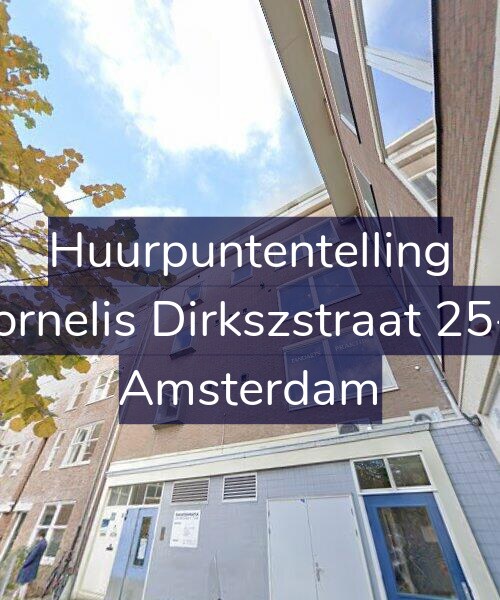Foto gevel Huurpuntentelling voor Cornelis Dirkszstraat 25-3, Amsterdam