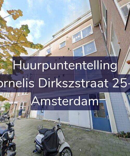 Foto gevel Huurpuntentelling voor Cornelis Dirkszstraat 25-H, Amsterdam