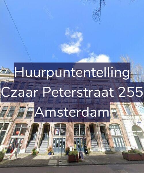 Foto gevel Huurpuntentelling voor Czaar Peterstraat 255, Amsterdam