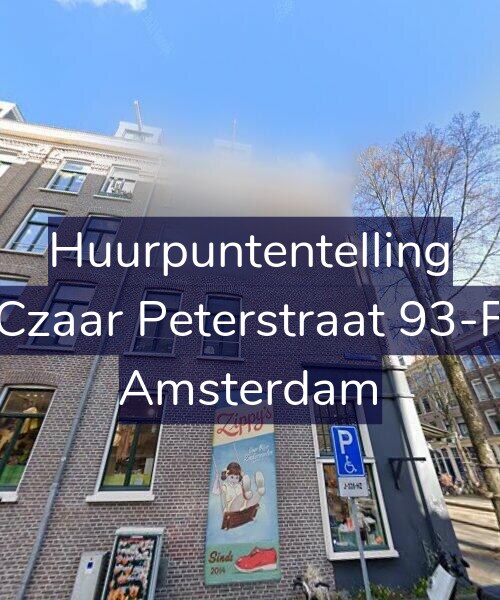 Foto gevel Huurpuntentelling voor Czaar Peterstraat 93-F, Amsterdam