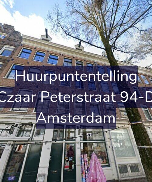 Foto gevel Huurpuntentelling voor Czaar Peterstraat 94-D, Amsterdam