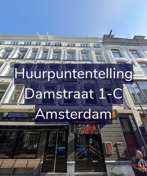 Foto gevel Huurpuntentelling voor Damstraat 1-C, Amsterdam