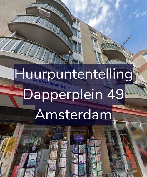 Foto gevel Huurpuntentelling voor Dapperplein 49, Amsterdam