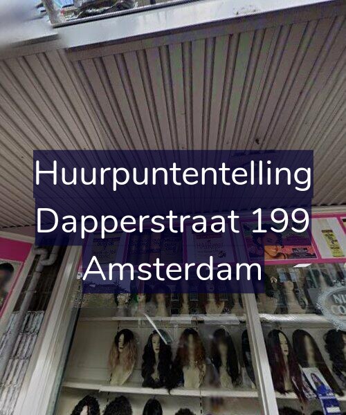 Foto gevel Huurpuntentelling voor Dapperstraat 199, Amsterdam