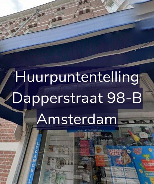 Foto gevel Huurpuntentelling voor Dapperstraat 98-B, Amsterdam