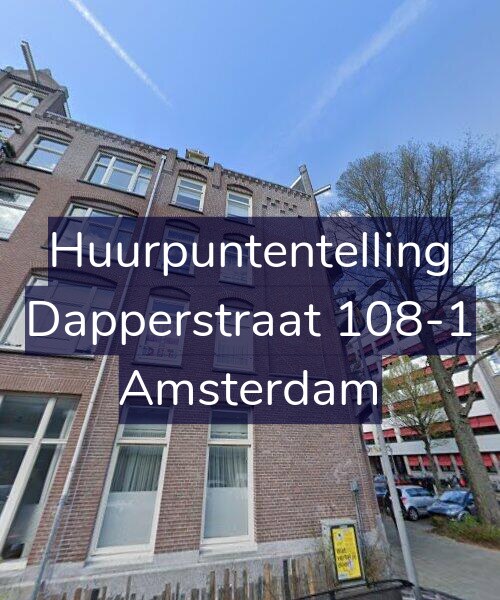 Foto gevel Huurpuntentelling voor Dapperstraat 108-1, Amsterdam