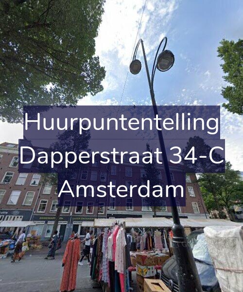 Foto gevel Huurpuntentelling voor Dapperstraat 34-C, Amsterdam