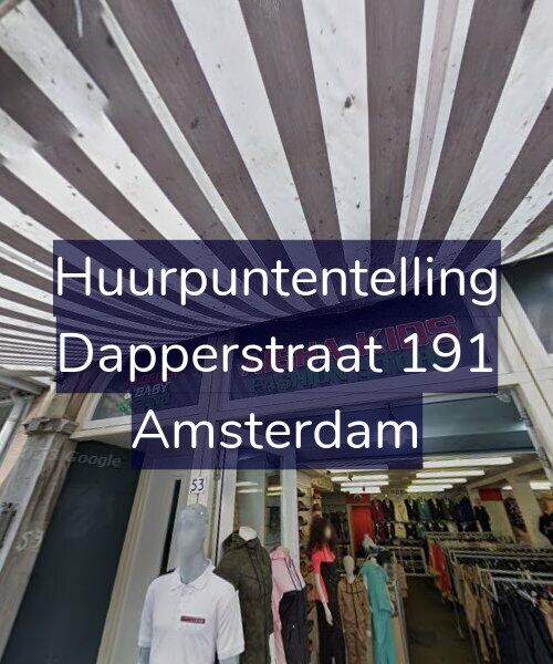 Foto gevel Huurpuntentelling voor Dapperstraat 191, Amsterdam