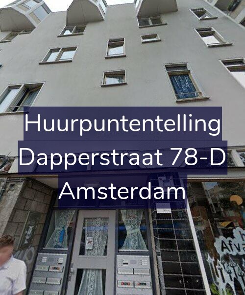 Foto gevel Huurpuntentelling voor Dapperstraat 78-D, Amsterdam