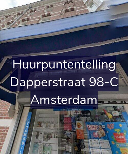 Foto gevel Huurpuntentelling voor Dapperstraat 98-C, Amsterdam
