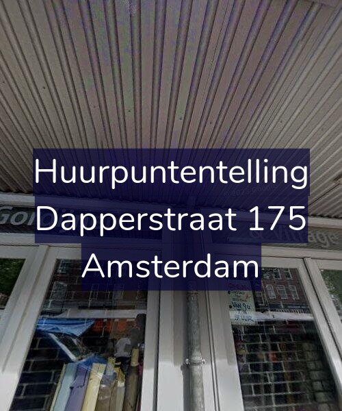 Foto gevel Huurpuntentelling voor Dapperstraat 175, Amsterdam