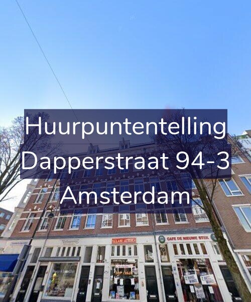Foto gevel Huurpuntentelling voor Dapperstraat 94-3, Amsterdam