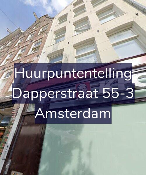Foto gevel Huurpuntentelling voor Dapperstraat 55-3, Amsterdam